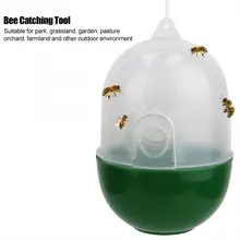 Портативный пчел королева маркировки ловушка висячая ловушка для пчел ловли клетка пчеловодство инструмент садовое оборудование для пчеловодов
