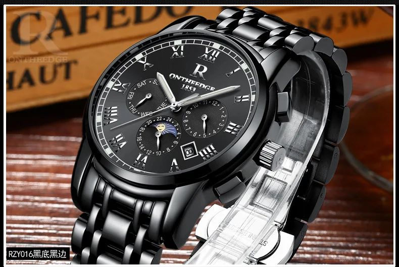 aeProduct.getSubject ()