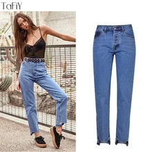 TaFiY Джинсы женские длинные брюки с высокой талией нерегулярные джинсы с кисточками для женщин повседневные свободные прямые джинсы Femme