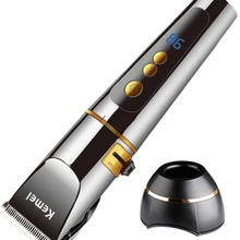 Профессиональный электрический триммер для волос Длина Регулируемая машинка для стрижки волос перезаряжаемая машинка для стрижки волос триммер для стрижки водонепроницаемый