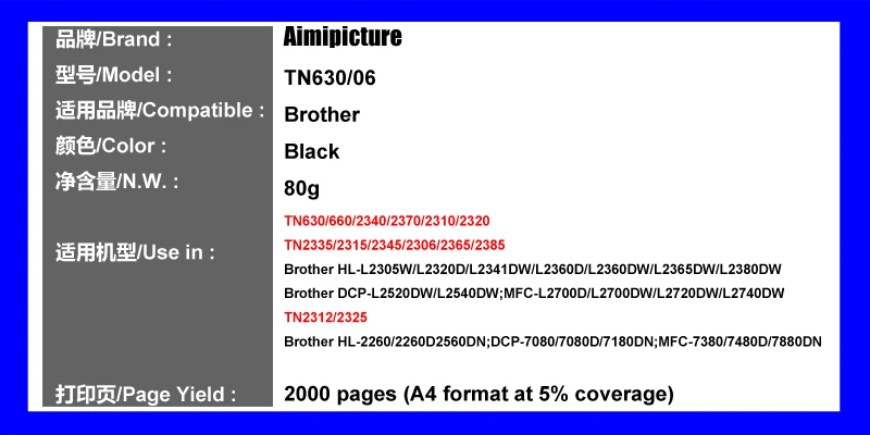 TN630 TONER
