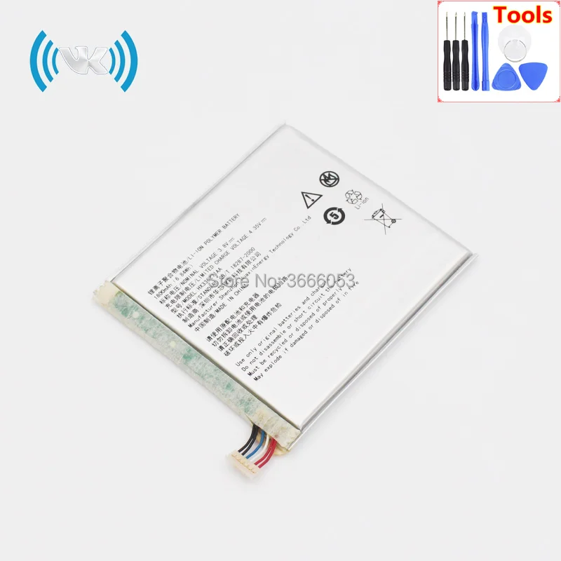 HX336271AA(Prestigio PSP7505DUO) (1)