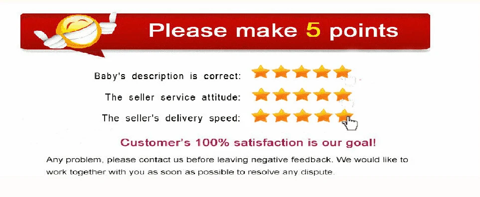 feedback 2