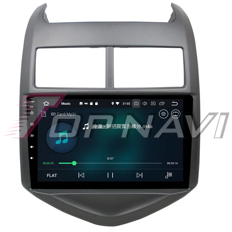 car stereo gps For Chevrolet AVEO 2012