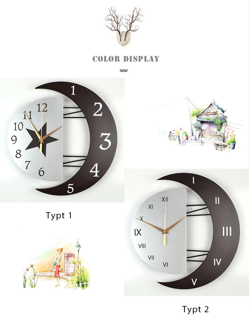 Large Digital Wall Clock (6)