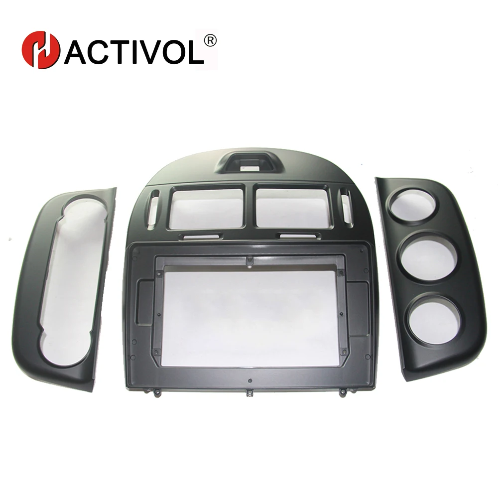 HACTIVOL 2 DIN Автомобильная магнитола Лицевая панель рамка для KIA Cerato автомобильный DVD gps навигатор плеер панель приборная панель комплект крепления автомобильные продукты