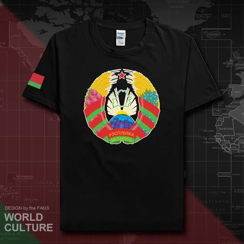 HNat_Belarus20_T01black
