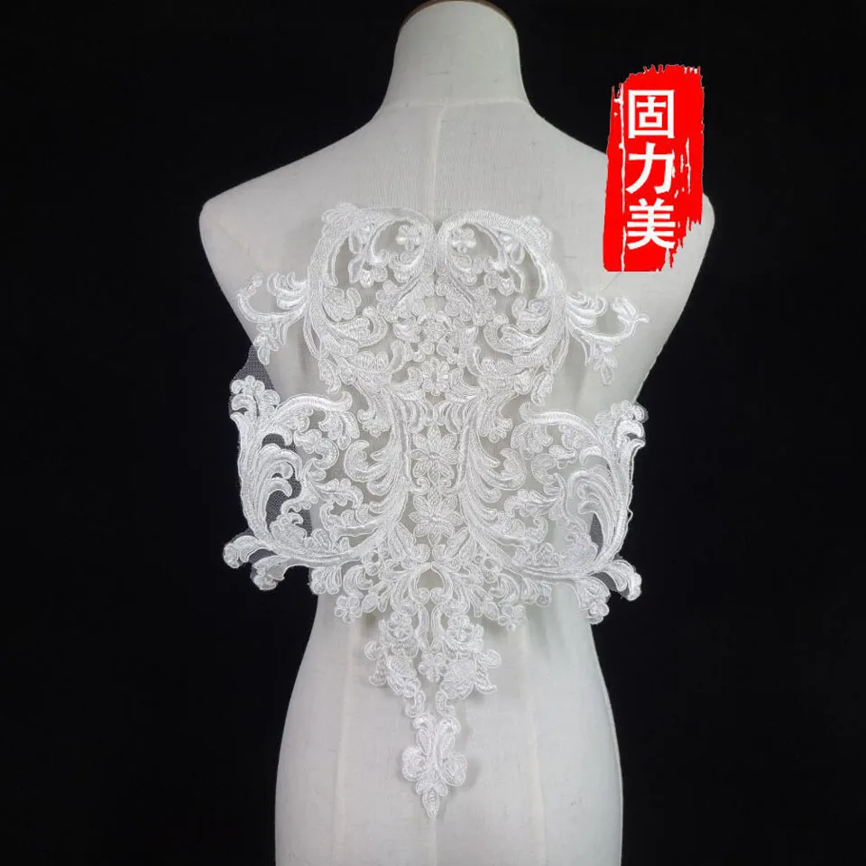 

5PC Ivory cording wedding dress bridal gown chest back skirt's hemline decorative patch lace applique