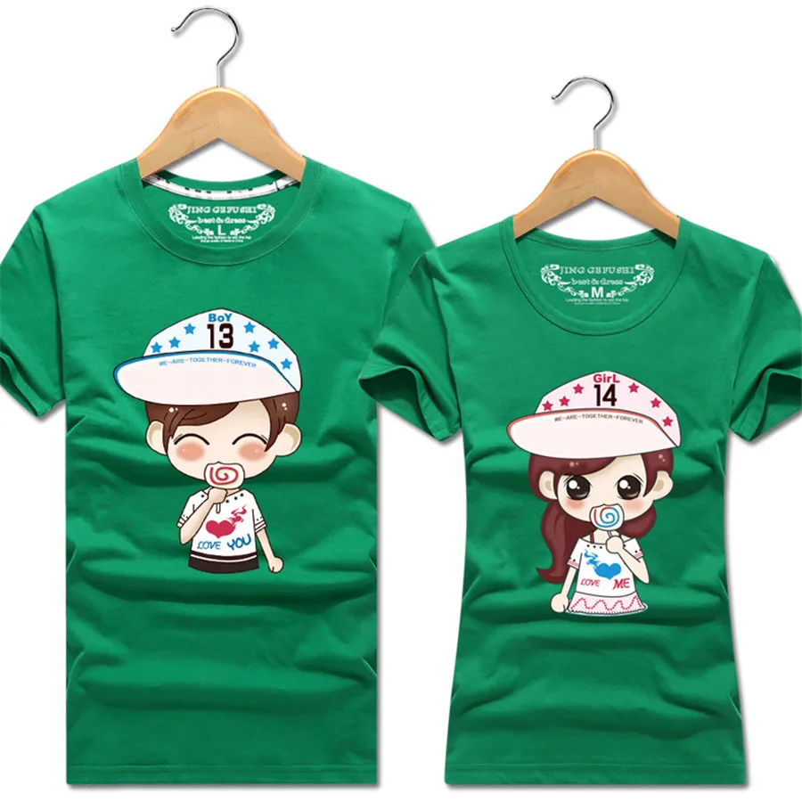 4069780373_967769132