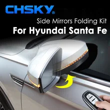 CHSKY автомобильный боковый набор складных зеркал для hyundai Santa Fe 2007- авто боковое зеркало складное зеркало заднего вида складное автомобильное Стайлинг