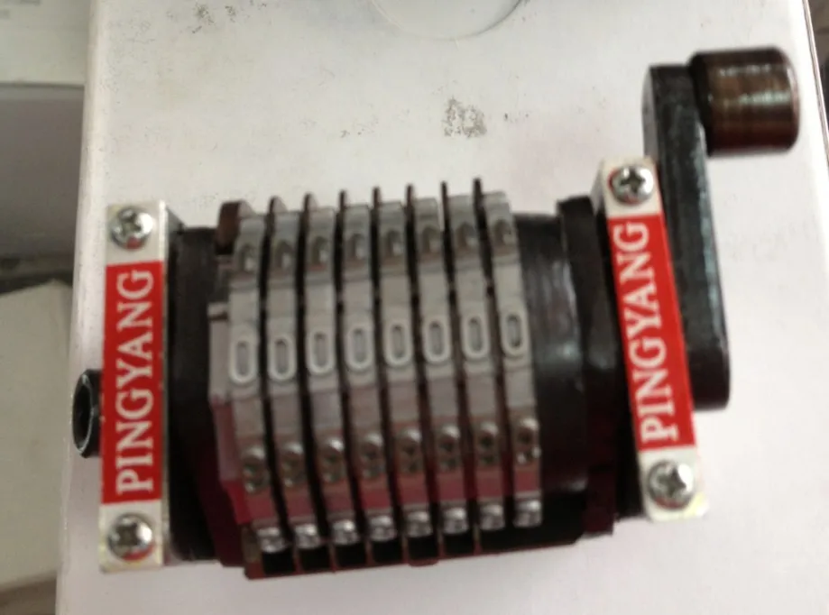 

GTO numbering box for offset printing machine horizontal backward
