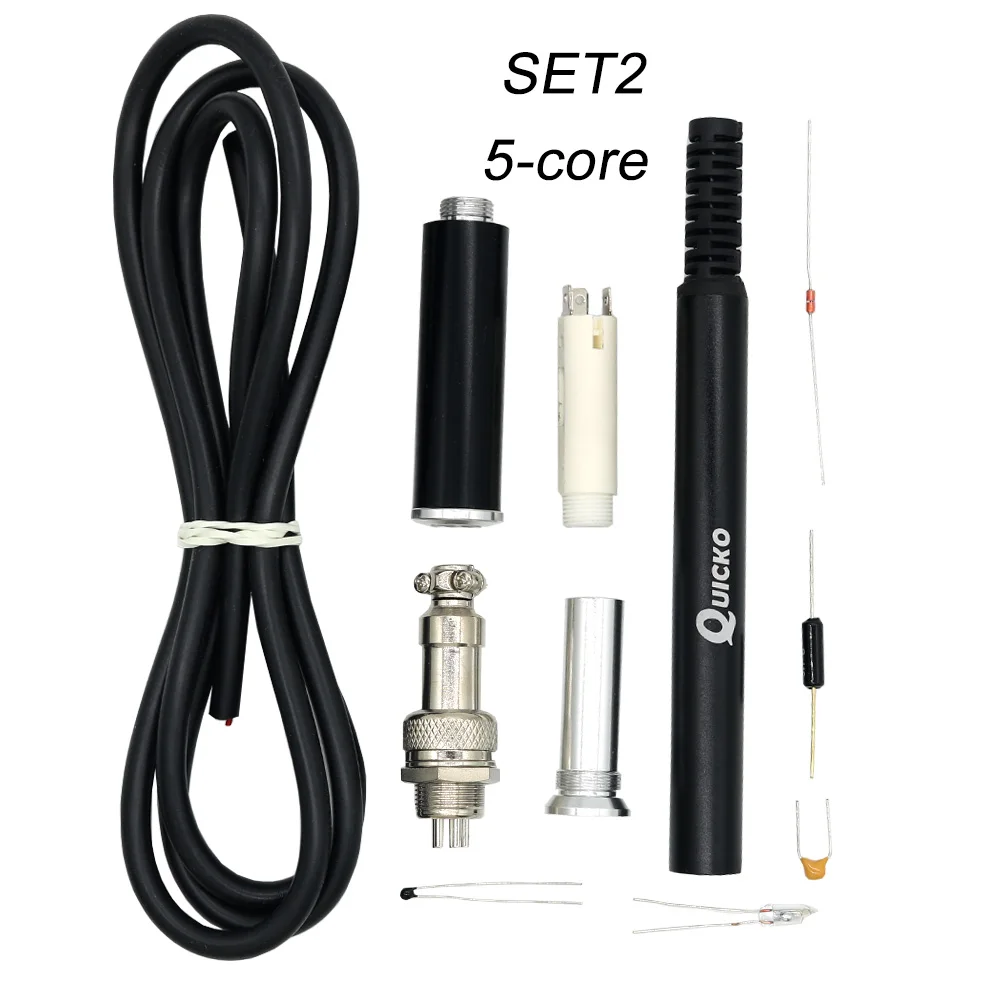 SKU-2