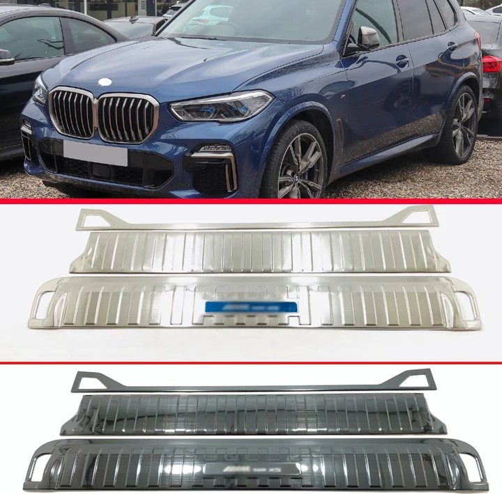 Для BMW X5 G05 2019 2020 нержавеющая сталь задняя фотопластина крышка порога молдинг