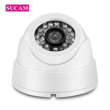 SUCAM AHD Analógico Câmera Infravermelha 720 P 1080 P de Alta Definição de Vigilância Câmera de CCTV Segurança Indoor Dome Câmeras PAL NTSC