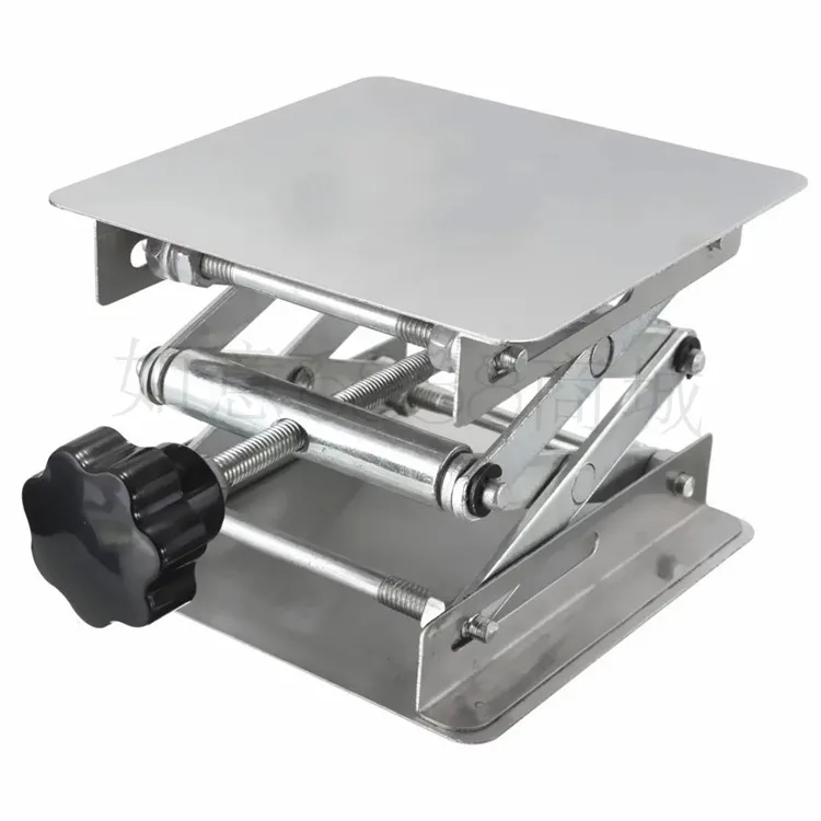 

150MM*150MM Stainless steel Lifting Platforms Stand te