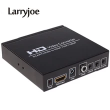 Larryjoe HD видео конвертер композитный AV CVBS L/R аудио HDMI к HDMI 720 P/1080 P