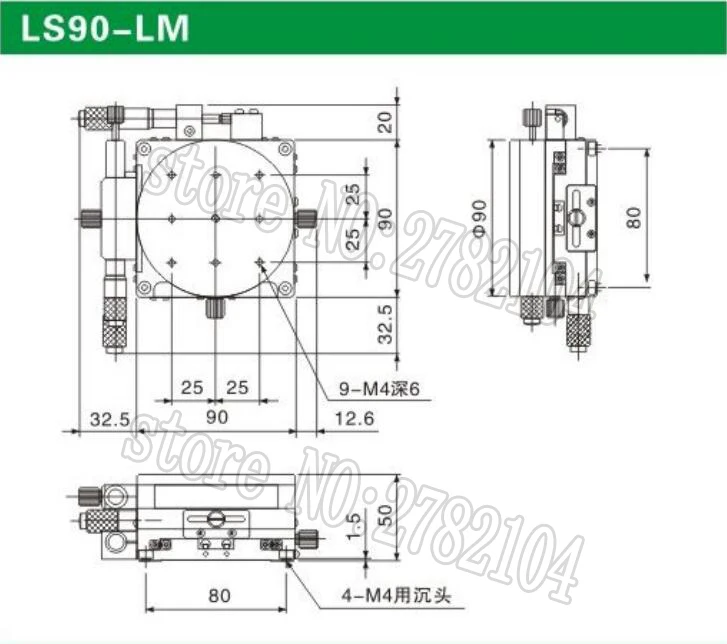 LS90-LM