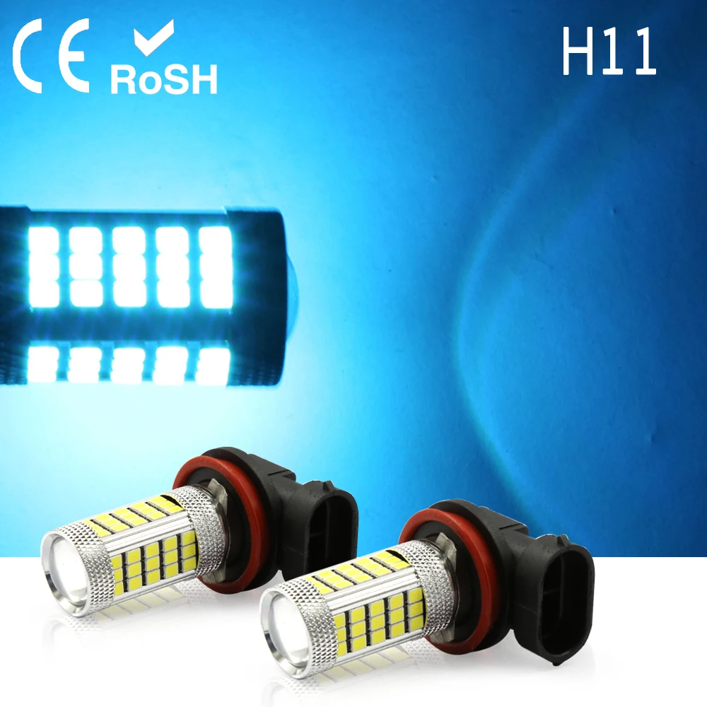 H11 H8 63 SMD 2835 Светодиодный H11B PGJ19 2 противотуманный светильник сигнальный индикатор