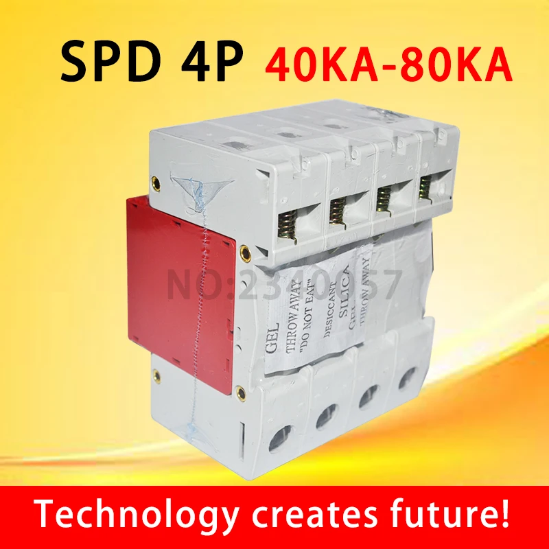 Устройство защиты от перенапряжения 40KA~ 80KA SPD 3 P+ N D-385vac дом Стабилизатор напряжения защитные низкая- напряжение перенапряжения