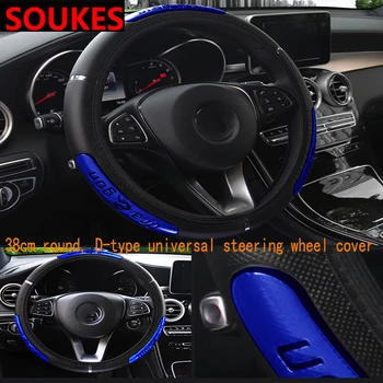 

Breathable Leather For Opel Insigina Vectra Toyota Corolla RAV4 Avensis CHR Nissan Juke Car Accessories Steering Wheel Cover