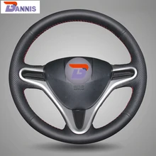 BANNIS Negro Cuero Artificial DIY Cubierta Del Volante cosido A Mano para Honda Fit City