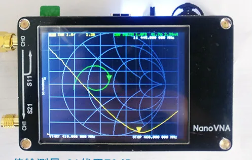 NanoVNA vector network analyzer 2.8 inch LCD TFT Screen Antenna Analyzer V MF HF VHF UHF 50KHz~ 900MHz with built-in battery