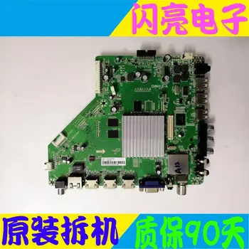 

Circuit Logic Circuit Board Audio Video Electronic Circuit Board S40 motherboard CV801LE-A with TPT390J1-HVN04