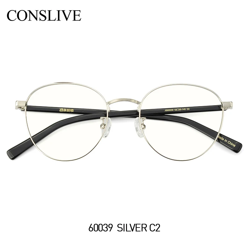 Анти-голубой свет компьютерные очки Blue Ray игровые очки Для женщин диоптрийной очки близорукость круглые очки Frame - Цвет оправы: C2 Silver