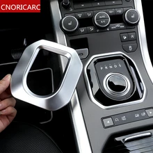 CNORICARC Pannello Interno di Automobile Gear Shift Copertura Decorazione Adesivi di Chrome ABS Per Land Rover Range Rover Evoque 2012-17