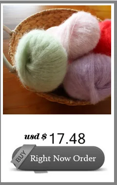 Новинка 250 г уникальный мерсеризованный хлопок с блестящей нитью skein Crafts толстая пряжа для вязания швейной нити, X3053