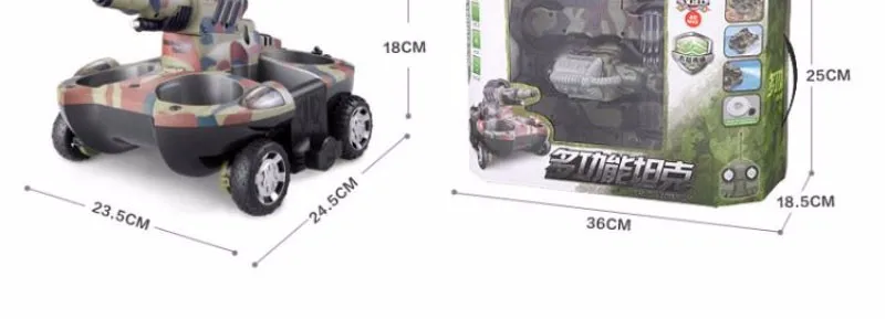 Новейший танк-амфибия 24883A 2,4 GHz беспроводной rc Танк автомобиль вода/земля режим rc Танк с светодиодный светильник 24883 обновленная версия