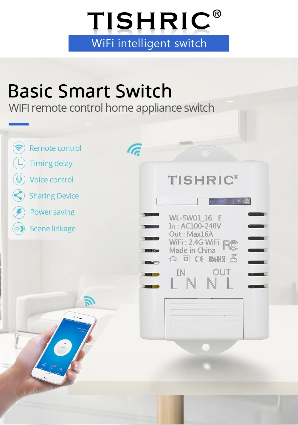 Tishric базовый умный переключатель Wi-Fi 10A/16A беспроводной Таймер с задержкой и пультом дистанционного управления, светильник с поддержкой google home Alexa