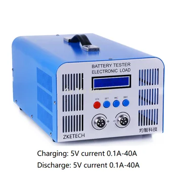 

EBC-A40L high current lithium battery iron lithium ternary power battery capacity tester charge and discharge 40A