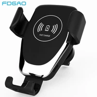 FDGAO-cargador inalámbrico Qi para coche, soporte de teléfono para iPhone 13, 12, 11 Pro, XS, Max, XR, X, 8, 10W, carga rápida para Samsung S21, S20, S10