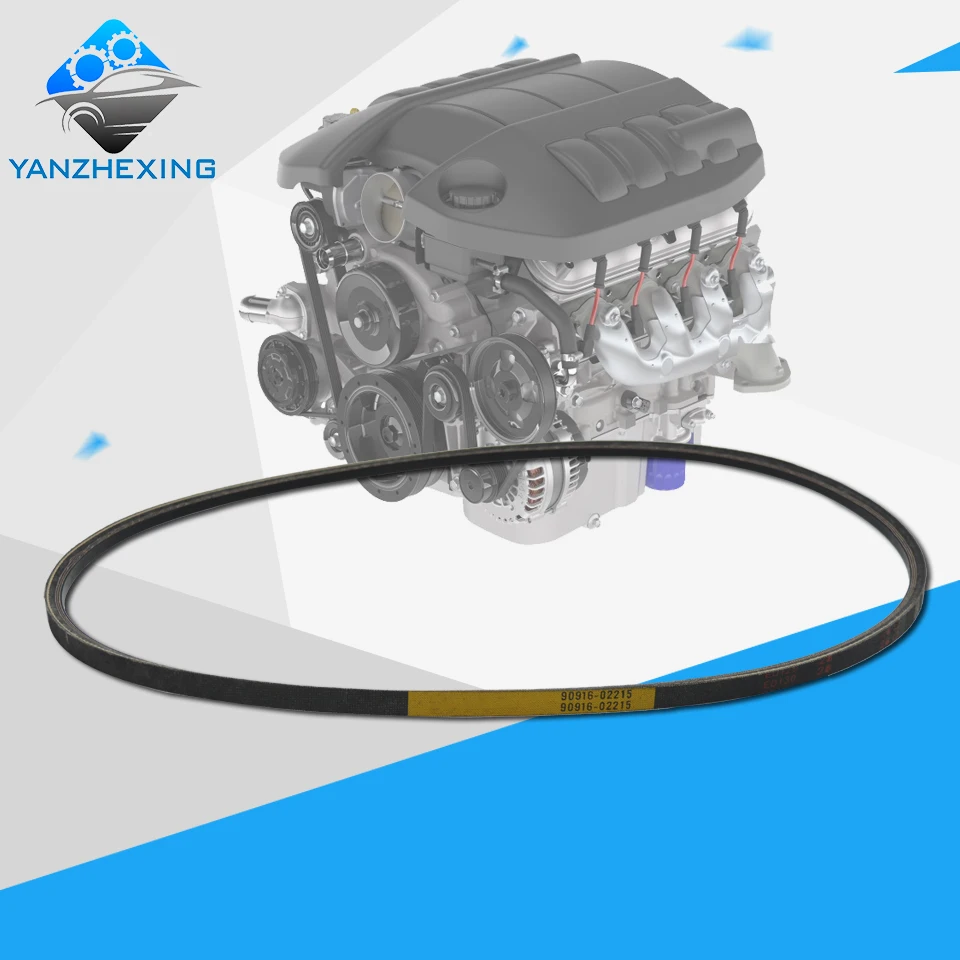 V-Belt для вентилятора и генератора OEM: 90916-02215 Toyota COASTER Длина: 1225 мм | Автомобили