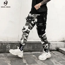 Новые идеи цветные камуфляжные брюки карго мужские модные мешковатые тактические брюки хип-хоп повседневные Хлопковые Штаны с несколькими карманами уличная одежда