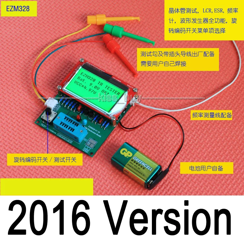 

2016 version EZM328(GM328R) Digital Combo transistor tester ESR frequency LCR Diode Capacitor meter PWM squarer wave genera