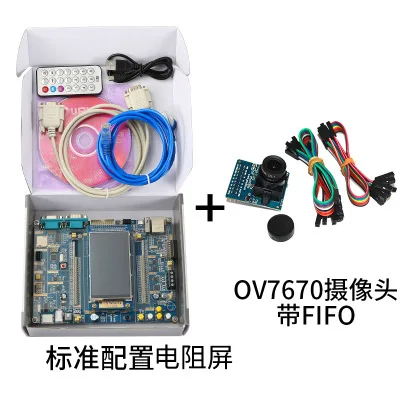 Stm32 макетная плата ARM F407 встроенный wifi модуль сенсорный цветной экран Встроенный набор микроконтроллер - Цвет: 3