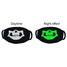 Светящаяся маска унисекс, противопылевая маска для рта, светится в темноте, хлопковая маска для лица на Хэллоуин, аксессуары для одежды