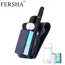 FERSHA electronic smoke protection cover for Japanese IQOS II generation compact comfort storage cigarette 2.4 plus case holster FERSHA electronic smoke protection cover for Japanese IQOS II generation compact comfort storage cigarette 2.4 plus case holster