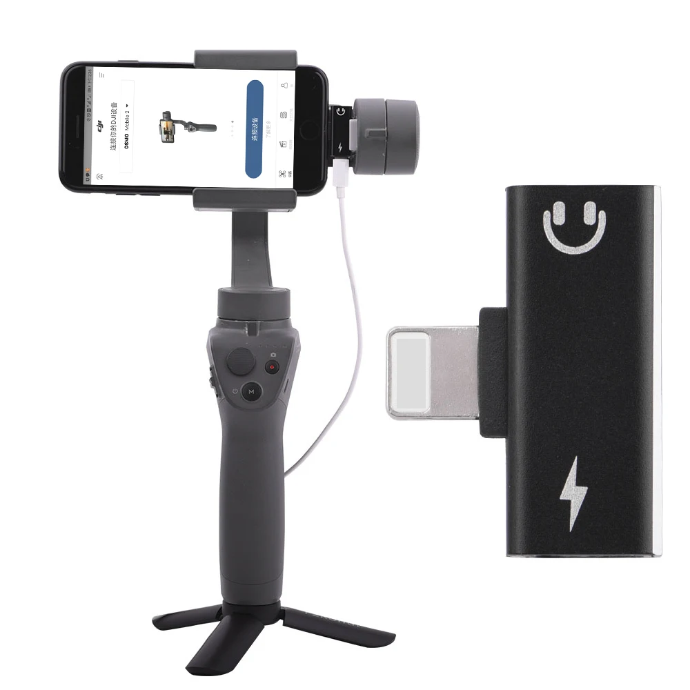 

Connector Charging Converter for DJI OSMO Mobile 2 Zhiyun Smooth 4 Feiyu Handheld Gimbal Stabilizer Charger Adapter for iPhone