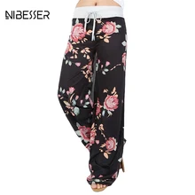 NIBESSER 2017 Mode Lebar Kaki Celana Wanita Celana Feminin Musim Semi Musim Panas Longgar Celana Kasual Floral Printing DrawstringLong