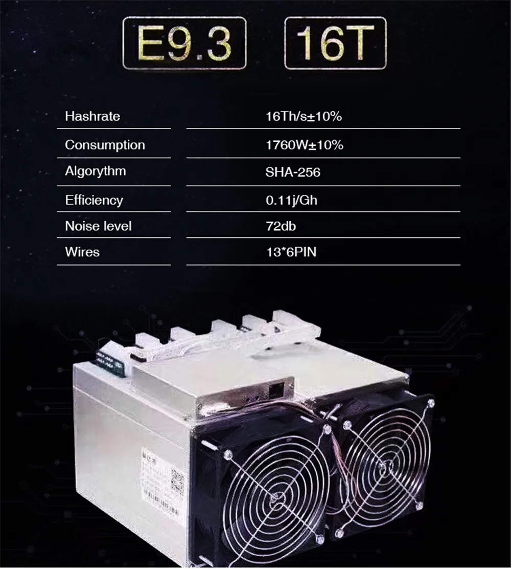 Б/у Майнер Btc BCH Ebit E9.3 16t с блоком питания экономичный чем Antminer S9 S9j S9k S9SE T9 + S11 S17 T17
