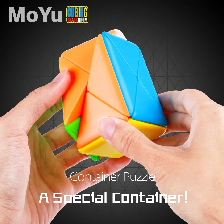 MOYU Stickerless Skew волшебный куб контейнер головоломка куб Развивающие игрушки для детей