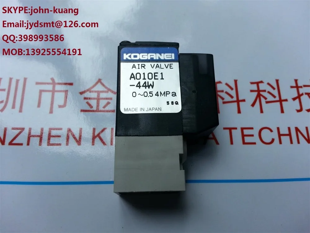 Yamaha Km1-M7163-30X A010E1-44W Valvola Copia Nuovo