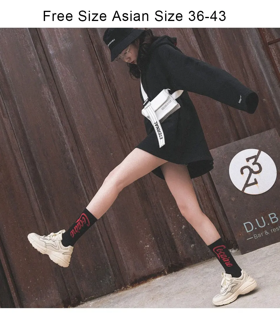 Для женщин Для мужчин в стиле хип-хоп носки Harajuku хипстер скейтборд письмо нескользящих носочков хлопковая Повседневное дышащие носки унисекс модные смешные короткие носки