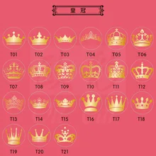 Индивидуальный заказ корона на день рождения свадьба любовь Рождество новогодние подарки восковая печать античный конверт латунная печать