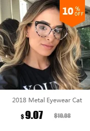 Новинка 2017 года поступление оптическая оправа из металла Ретро Винтаж фирменный дизайн студенческие мужчины женщины круглый обычные очки
