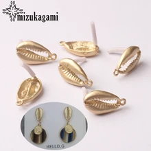 Цинковый сплав, золотые серьги в виде раковины, основа, соединители, Linker 13*21 мм, 6 шт./лот, для DIY, висячие серьги, аксессуары для изготовления ювелирных изделий