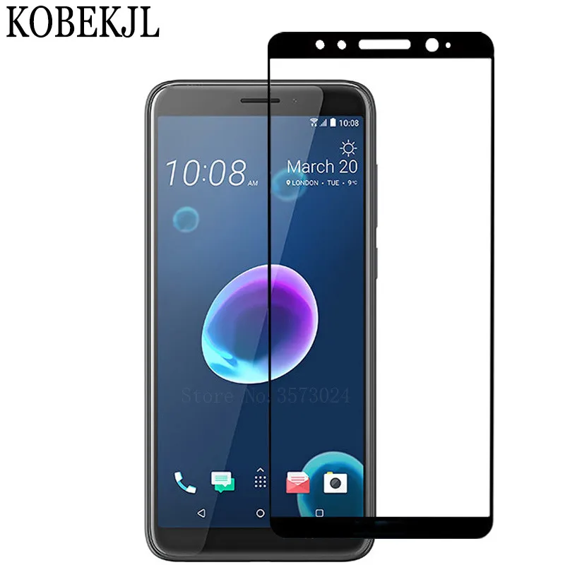 Закаленное стекло для HTC Desire 12 защита экрана Защитное Plus полное покрытие |